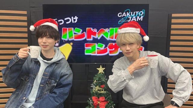 【冒頭チラ見せ配信】第３回 GAKUTO-JAM【ゲスト:小笠原仁】