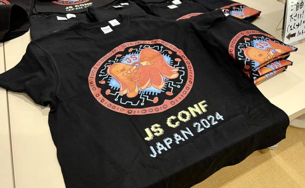 JSConf.jp 2024 開催レポート | gihyo.jp