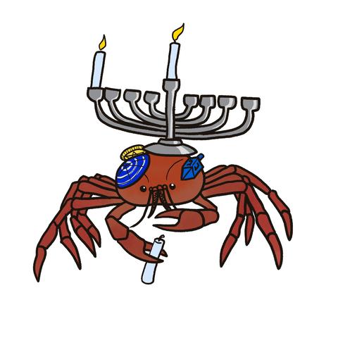 Drawing by Ketrina draws a lot. It is a stylized crab seen from the front, with a menorah on its head with the middle candle and one other candle lit. The crab also has a kippah, gelt, and dreidel attached to it, and is holding an unlit candle.