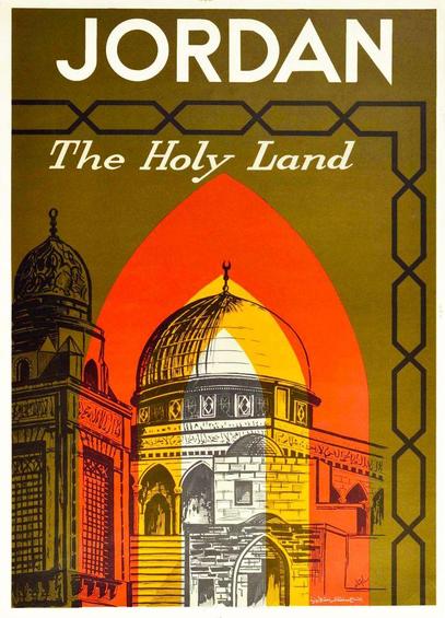Gold colored poster showing a mosque in the center and the words holy land above.