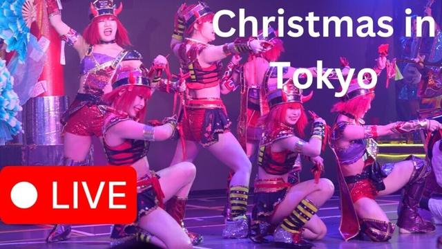 Merry Christmas 2024 Live from the Heart of Tokyo! 🎅✨