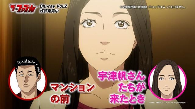【興津和幸 × 花澤香菜】TVアニメ『ザ・ファブル』Blu-ray｜第9話 コメンタリー 一部公開──!!