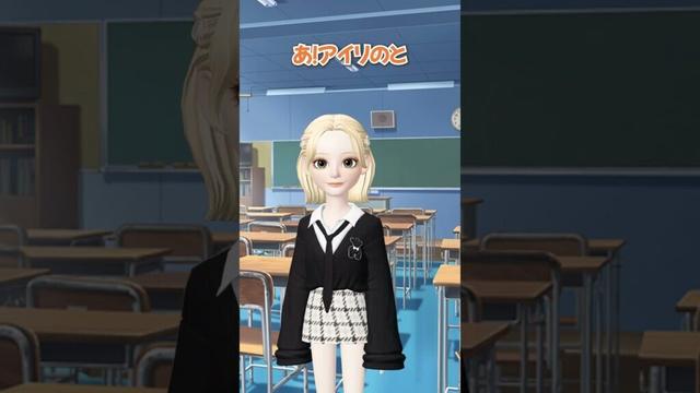 消えたくまのマスコット🧸🧐【ゼペット】