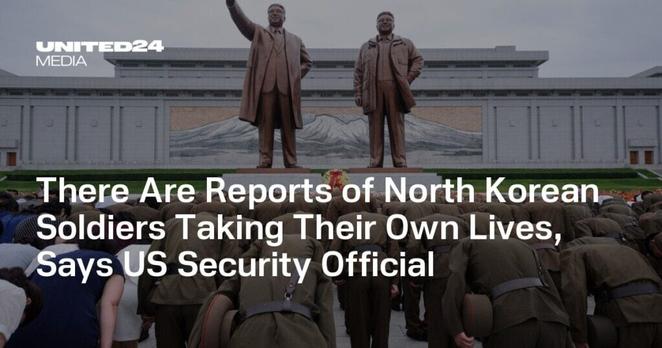 北朝鮮兵士が自ら命を絶ったとの報告があると米国安全保障当局者が語る