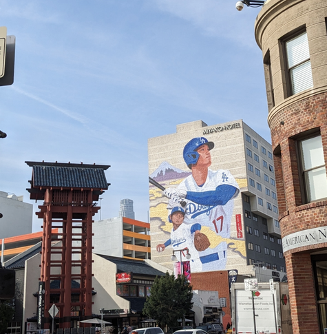 Mural of Shohei Ohtani and a for tower in LA's Little Tokyo