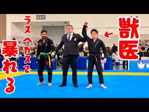 衝撃!!ラスベガスでUFC王者以外にも凄い人が暴れまくってた日