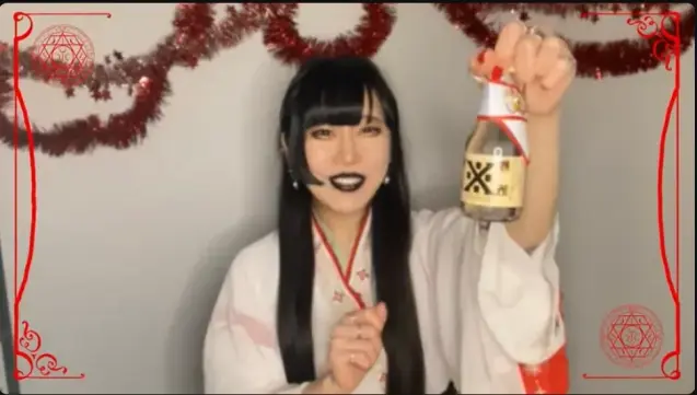Himari with sake bottle