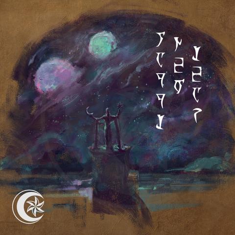 Digital art of a statue of Azura against a night sky, full of stars, with two moons. Daedric text reads "Happy New Year".