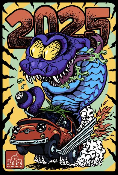 our new year’s card, featuring a snake riding a red car