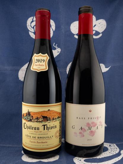 Two wine bottles