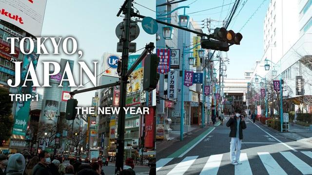 tokyo // the new year