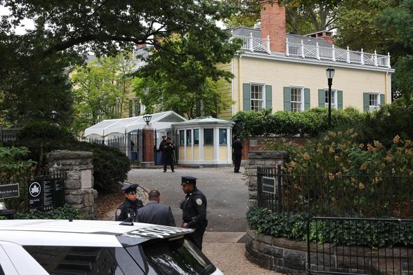Gracie Mansion