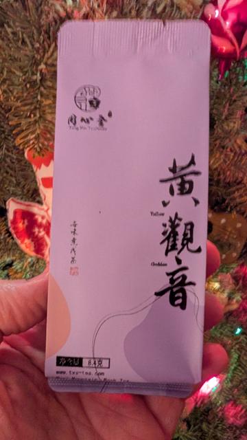 Rock Tea packaging