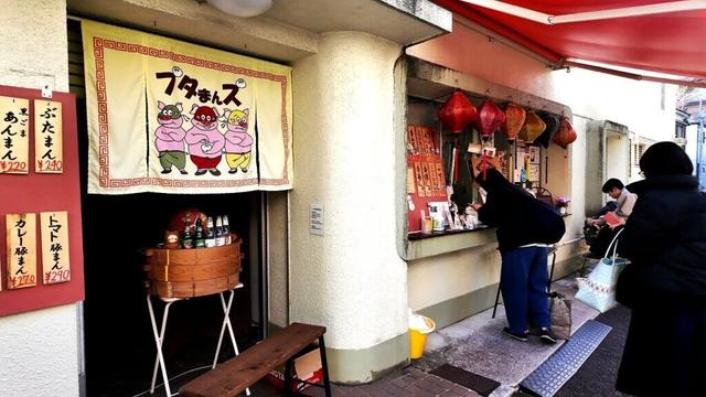 巣鴨を散歩【4K東京街歩き】Japan Tokyo 4K walking tour/Sugamo