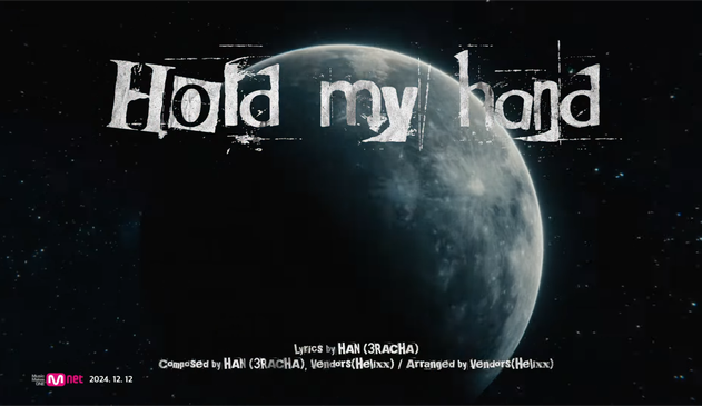 title screen from Han's Hold My Hand video with a large blue moon filling most of the screen