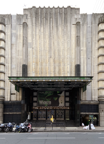 A colour photograph of one entrance of the former New Victoria Theatre