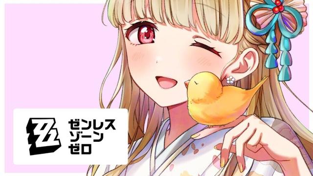 【 ゼンレスゾーンゼロ 】あけおめ～！ストーリー進めるか！ #5【 ぶいすぽ / 小雀とと 】