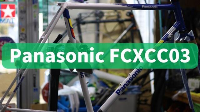 今年最初のPanasonic cxが入荷しました！