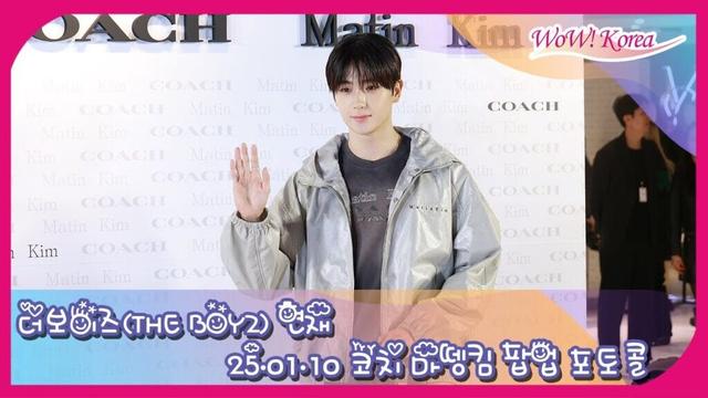 [4K] THE BOYZ ヒョンジェ、数多くのファンを魅了するビジュアル男神