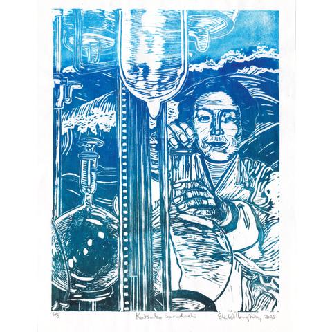 Printed in a gradient of dark blue-green at the bottom through dark blue to light blue at the top, this is my 9.25” x 12.5” portrait of Japanese geochemist in the lab adjusting a round bottomed flask with other posts and an array of chemical glassware in the foreground. In the background are carved ocean waves so the top looks like sky over wavy ocean.