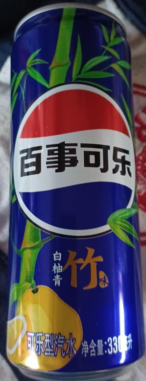 Can of Chinese Pepsi, pomelo bamboo flavor