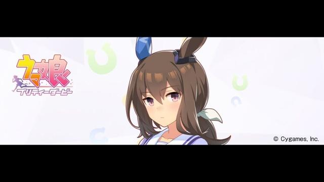 ウマ娘　チャンミ　トプロ　本育成