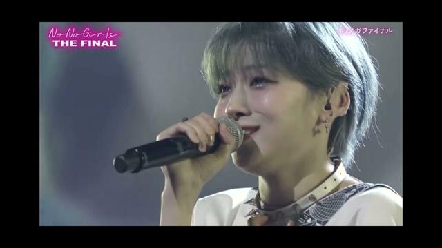 JISOO/ソロ審査/NO NO girl's/ノノガファイナル