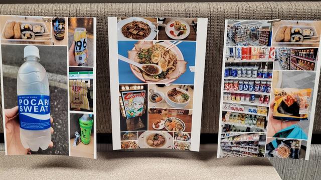 Photo prints of Japanese food and drink pinned to a wall.