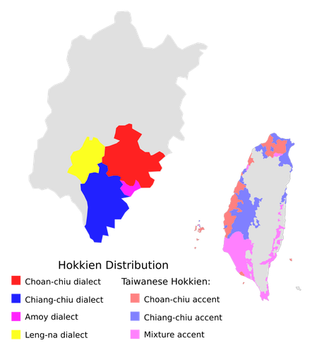 Coloured coded Hokkien dialects in China and in Taiwan