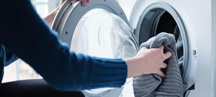 Lavadora / Cris Cantón