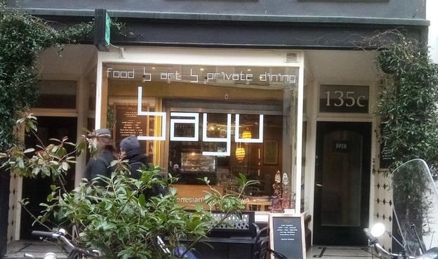 Bayu Indonesian restaurant, Harlemmerdijk Amsterdam