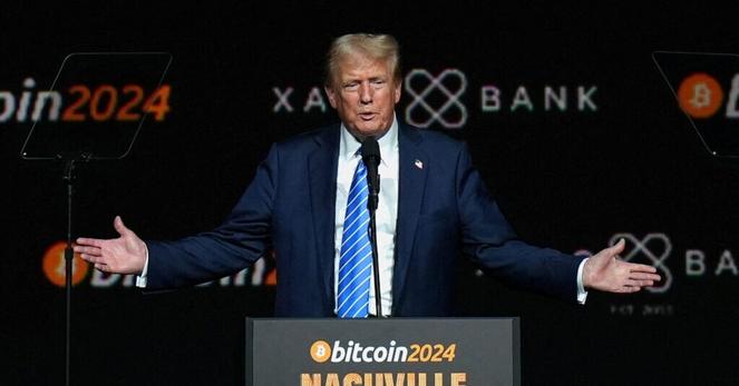 ビットコインなど高値から後退、トランプ氏就任初日の措置不発で | ロイター