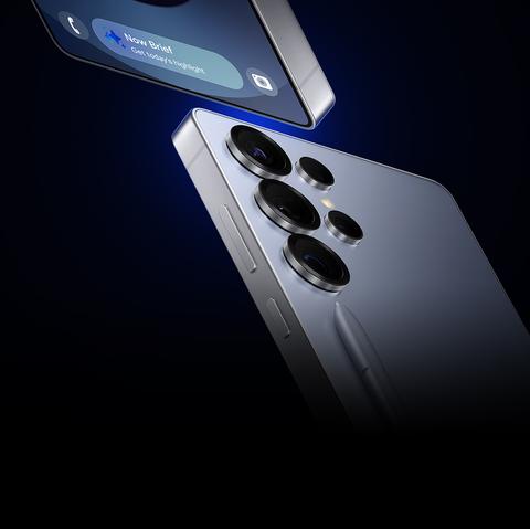 Back side of grey Samsung Galaxy S25 Ultra smartphone with 5 camera lenses, 3 of them significantly bigger