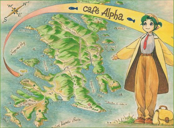 Map of the world of Cafe Alpha (or YKK: Yokohama Kaidashi Kikyo) with the character Alpha overlaid on the right and a banner saying "Cafe Alpha" across the top.