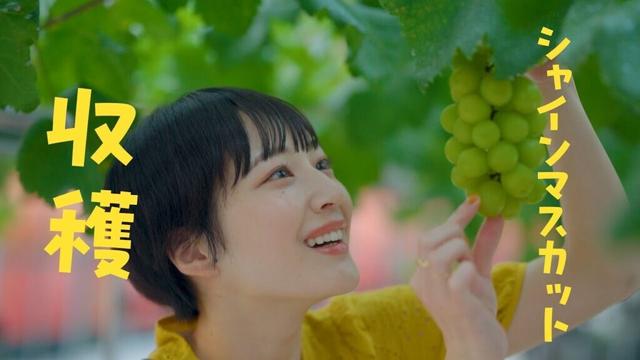 【忍野村公式】女子旅編～One Day Trip in OSHINO～