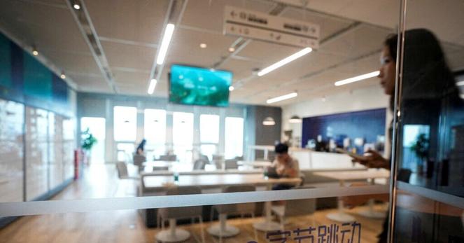 ＴｉｋＴｏｋ親会社、今年200億ドルの設備投資計画　ＡＩ分野中心 | ロイター
