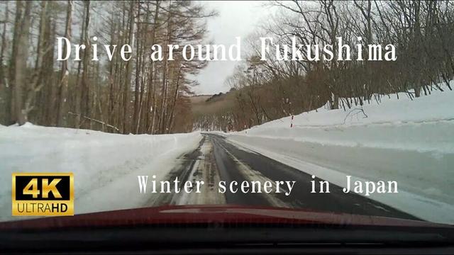 ドライブ 福島｜雪景色ドライブ「磐梯熱海→母成グリーンライン→中ノ沢温泉→岳温泉→大玉村ふれあい広場」 【ドライブ【Drive fukushima Prefecture,Japan】