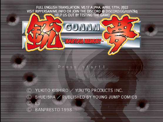 Alita ps1 game screenshot showing the intro