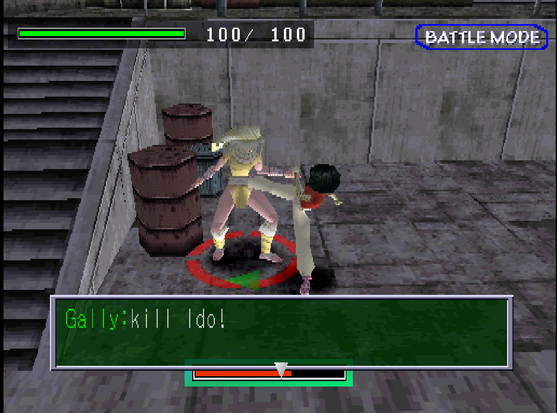 Alita ps1 game screenshot showing the first combat scene
