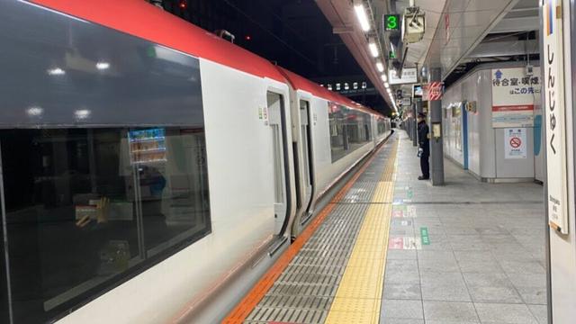 Peaceful Early Morning Walk at Shinjuku Station | Tokyo Calm Travels & Beyond | Japan 4K