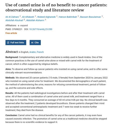 Capture d'écran de l'article scientifique.