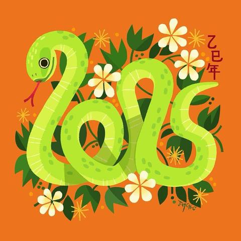 A bright green snake, stylized with rounded edges and light green spots, is coiled amidst stylized green leaves and white flowers on a burnt orange background.  The Chinese characters for "Year of the Snake" are visible in red in the upper right corner.