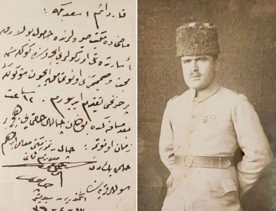 "To my brother Esad Bey. In order not to forget our affection and sincerity that blossomed in the school benches of the past and deepened within the barbed wires of captivity, I present this shadow of my sorrow.. Do not ever forget Hakkı from Çal, who is at a distance of two steps.."