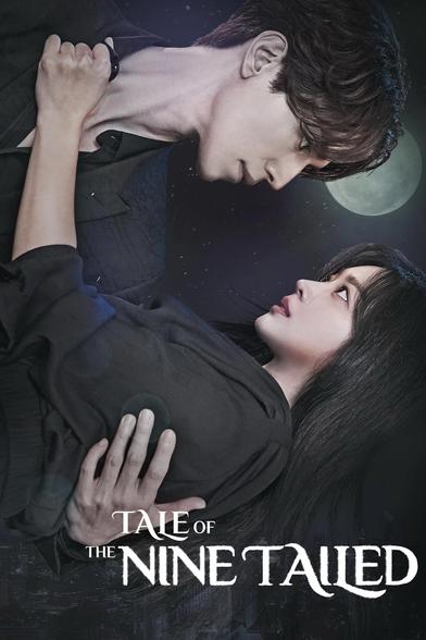 Kdraama: Tale of the Nine tailed