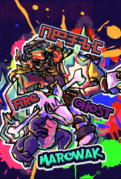 A focused image of the rendered piece. This one also has crazy colors.