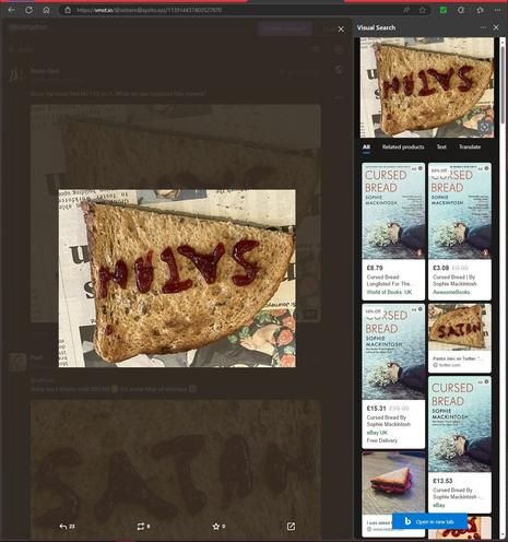 #VisualSearch is #StillQuiteCool...