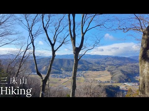 低山登山 三床山 福井県鯖江市 4KHDR