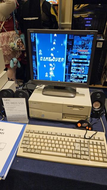 An NEC PC-9821 V12 running a shoot'em'up game.