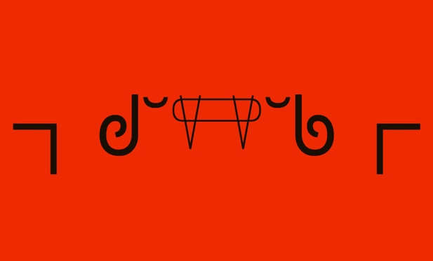 this kaomoji has hieroglyphics vampire tooth