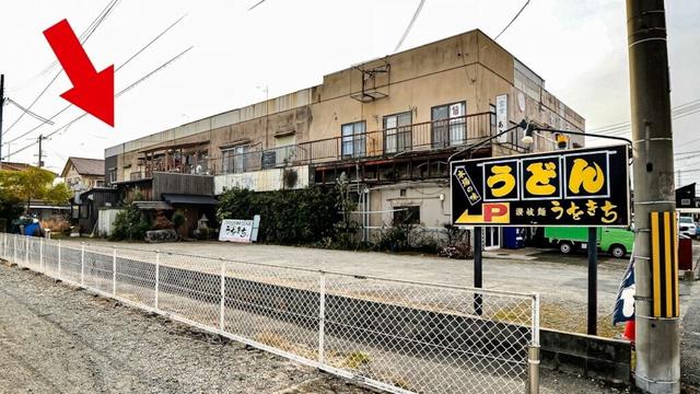 【加古川市】廃れた市場にポツンと一軒のモツ鍋居酒屋！二刀流のうどん職人が作る唯一無二のもつ鍋が美味すぎた…！丨Japanese Restaurant